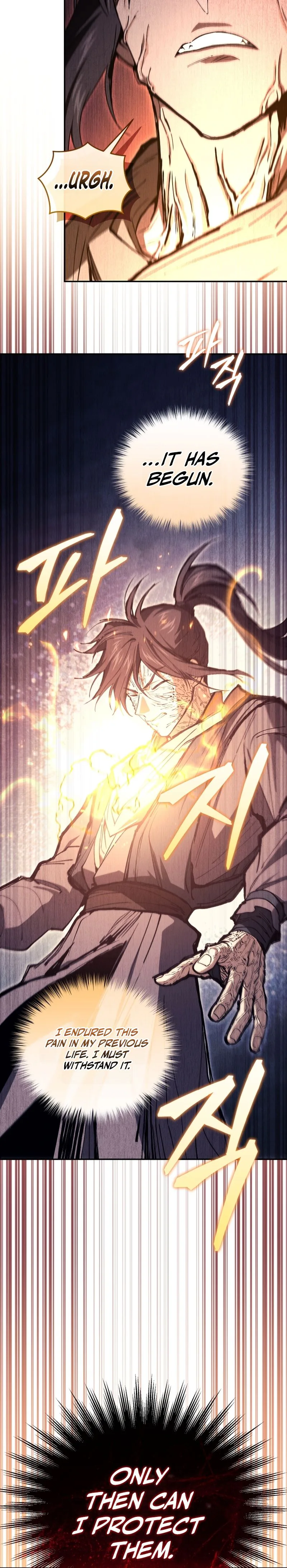 My Dad Is the Strongest Under Heaven Chapter 2 Page 22