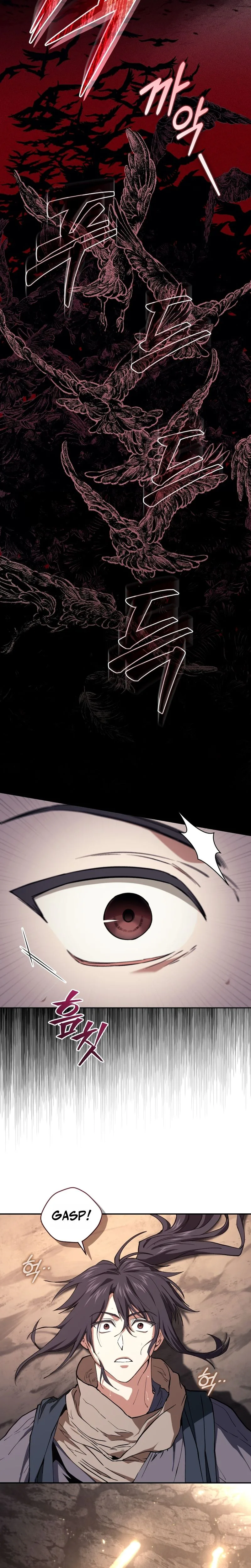 My Dad Is the Strongest Under Heaven Chapter 2 Page 27