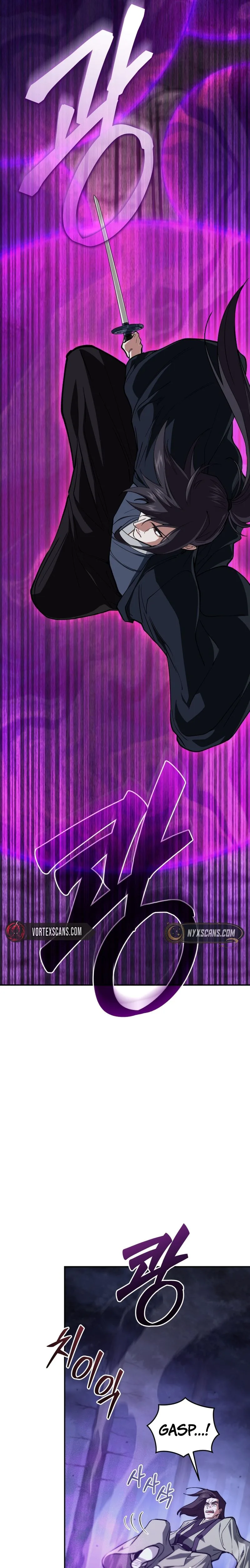 My Dad Is the Strongest Under Heaven Chapter 26 Page 9