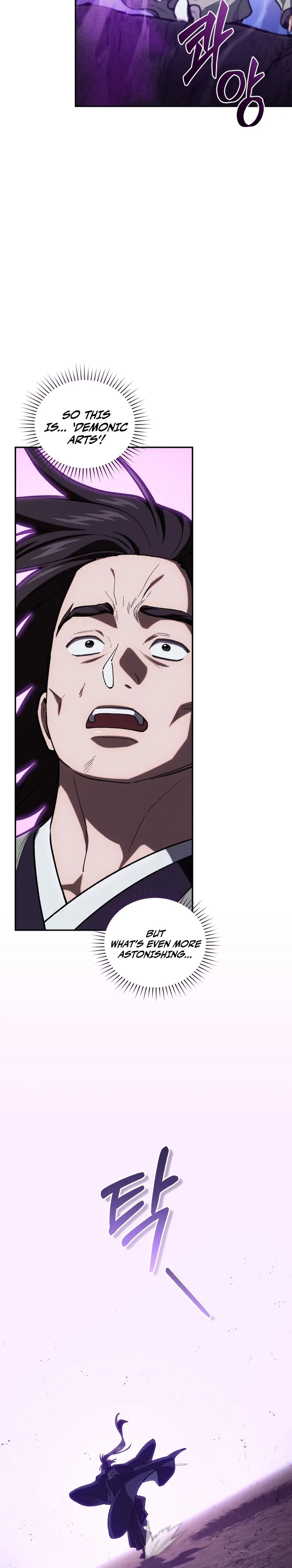 My Dad Is the Strongest Under Heaven Chapter 26 Page 10