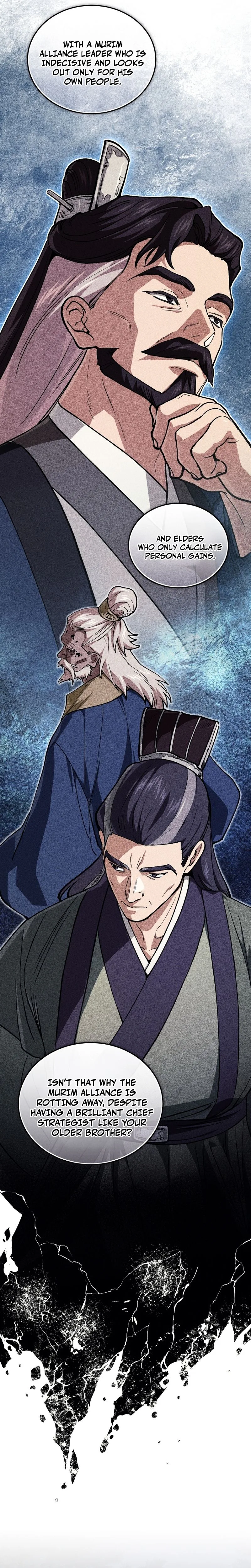 My Dad Is the Strongest Under Heaven Chapter 26 Page 33