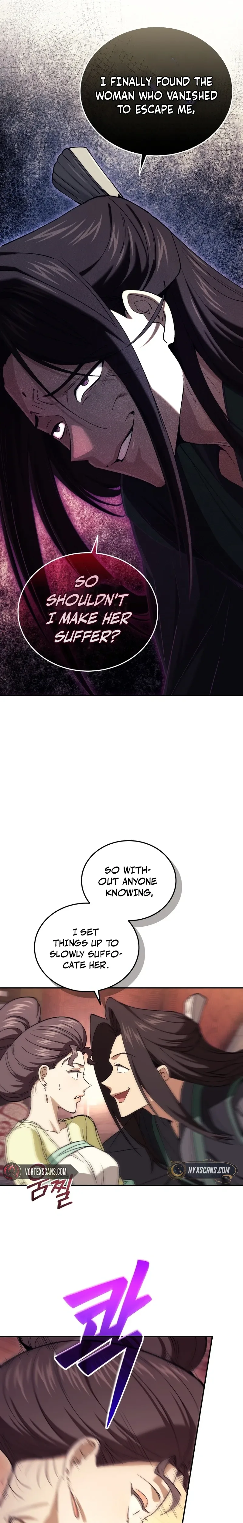 My Dad Is the Strongest Under Heaven Chapter 5 Page 16