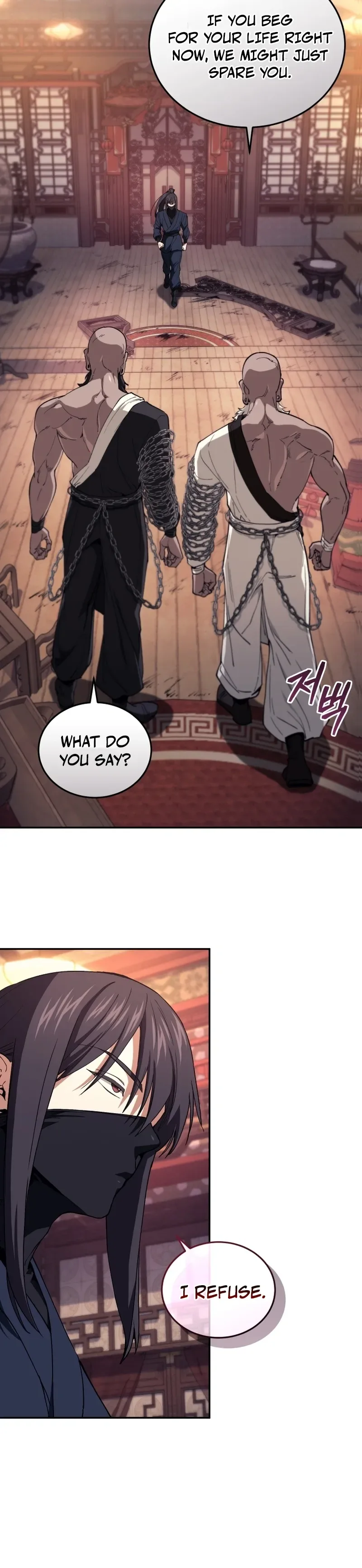 My Dad Is the Strongest Under Heaven Chapter 5 Page 30