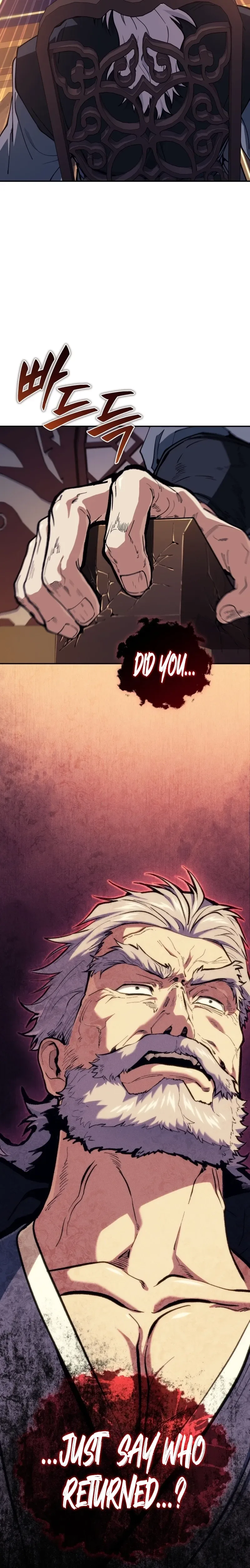 My Dad Is the Strongest Under Heaven Chapter 8 Page 32