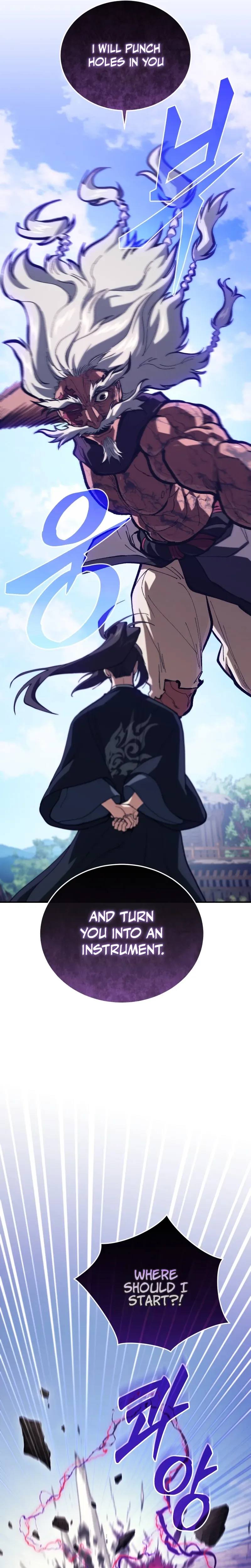 My Dad Is the Strongest Under Heaven Chapter 17 Page 7