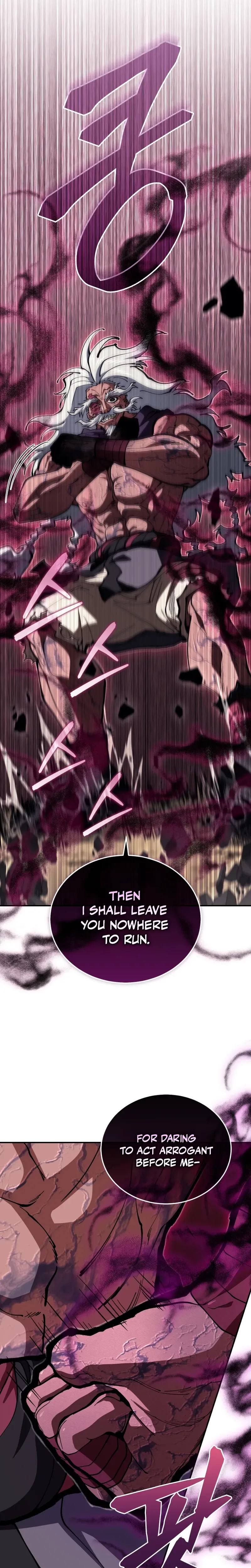 My Dad Is the Strongest Under Heaven Chapter 17 Page 10