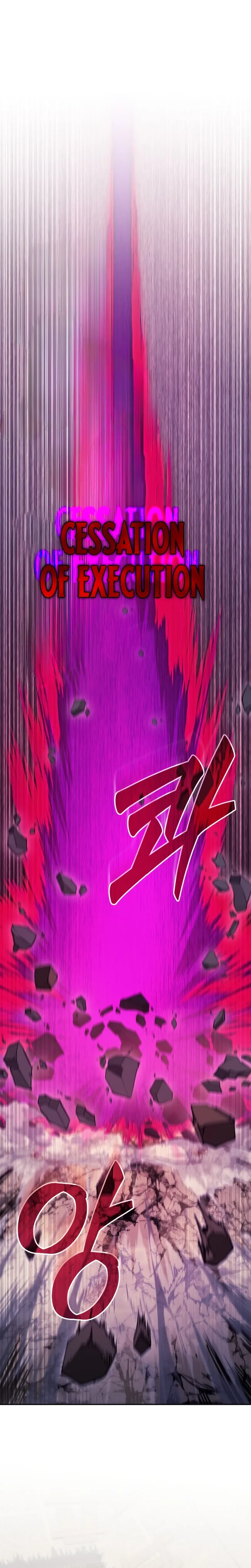 My Dad Is the Strongest Under Heaven Chapter 17 Page 16