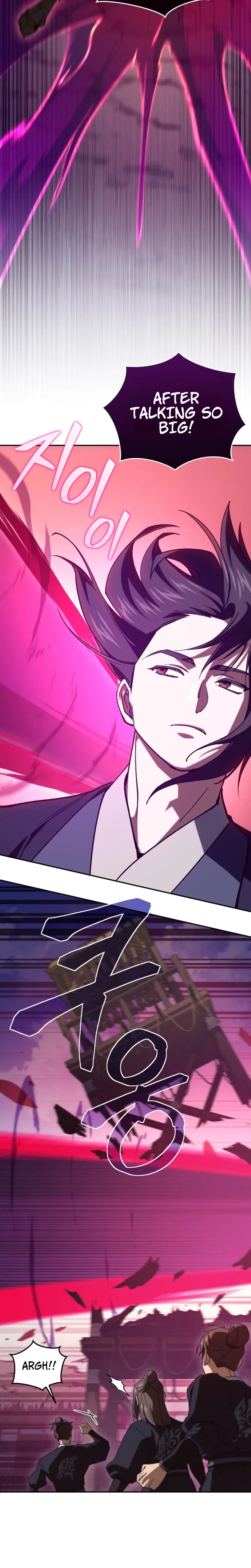 My Dad Is the Strongest Under Heaven Chapter 17 Page 30