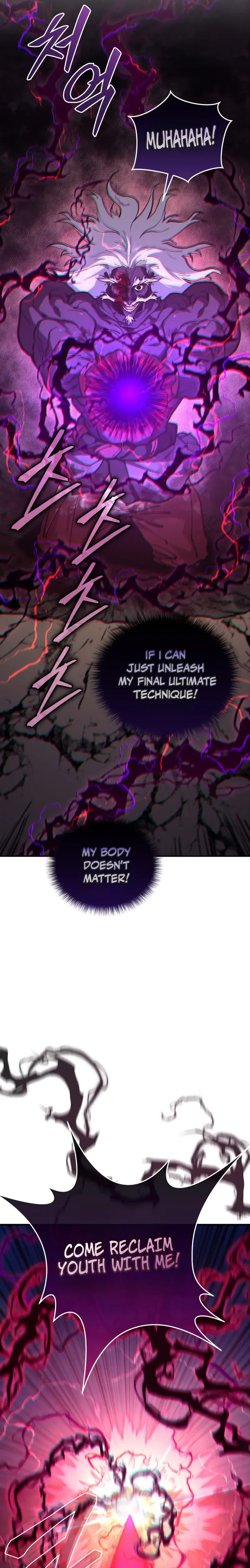 My Dad Is the Strongest Under Heaven Chapter 17 Page 37