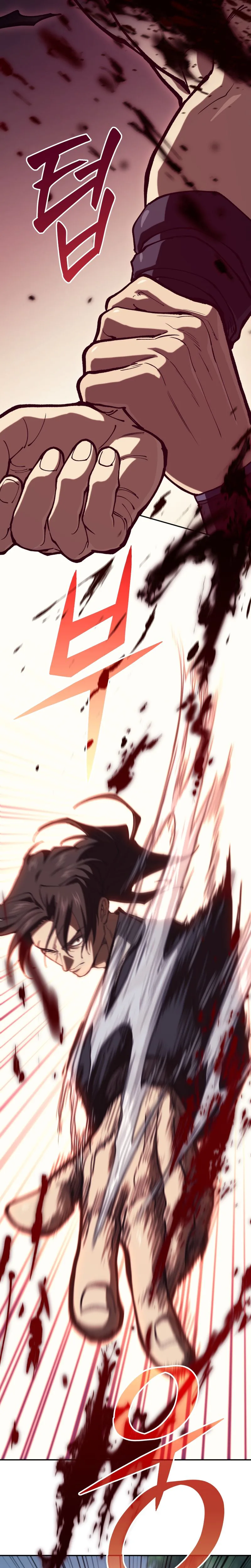 My Dad Is the Strongest Under Heaven Chapter 14 Page 35