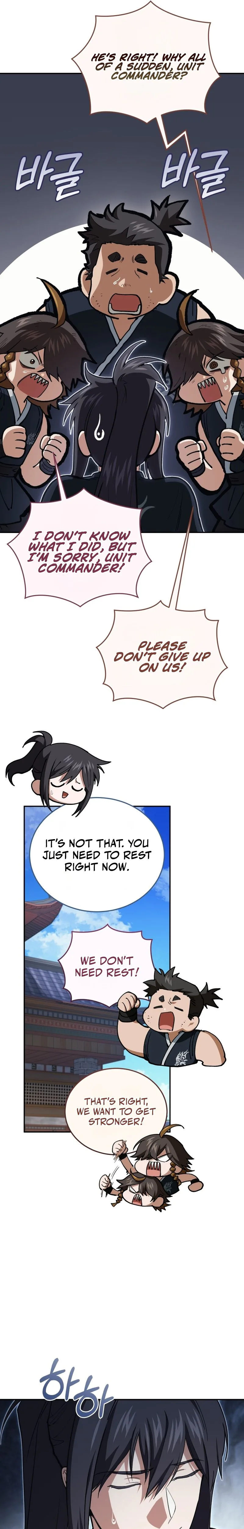 My Dad Is the Strongest Under Heaven Chapter 21 Page 8