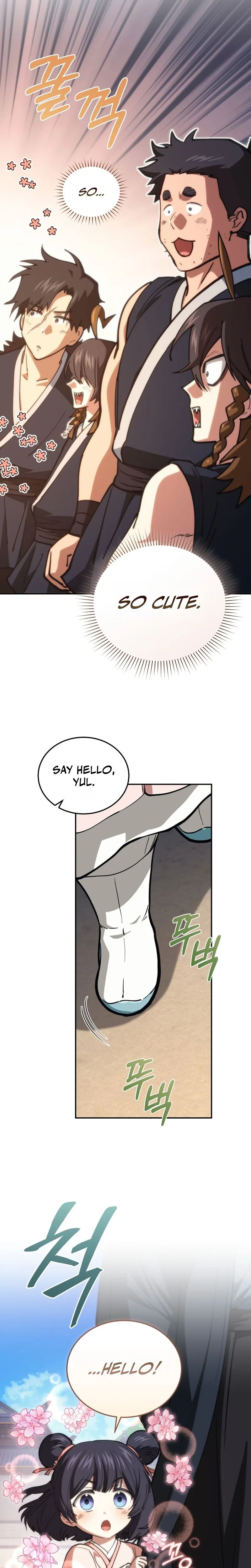 My Dad Is the Strongest Under Heaven Chapter 21 Page 11
