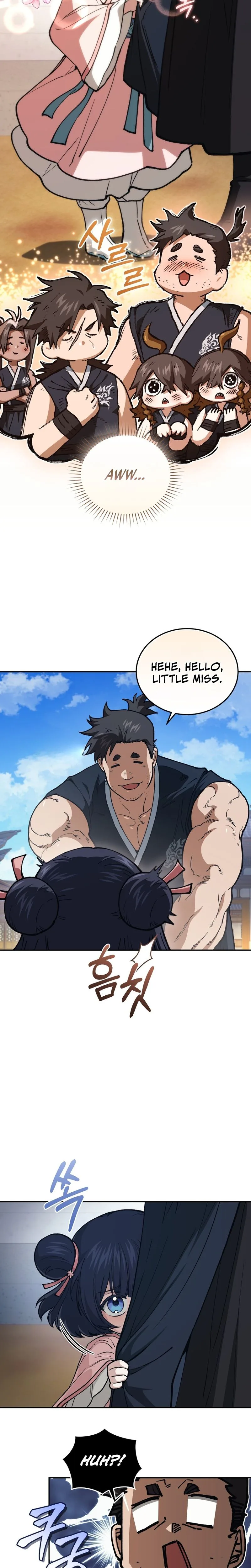 My Dad Is the Strongest Under Heaven Chapter 21 Page 12