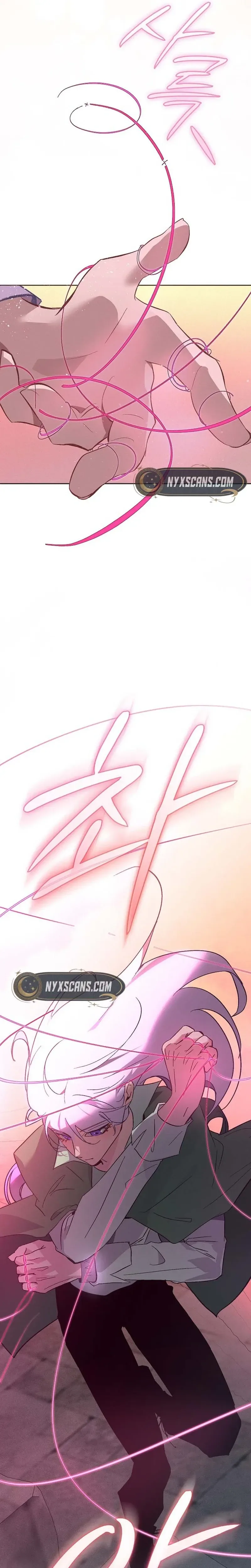 My Dead Wife Returned Chapter 26 Page 11