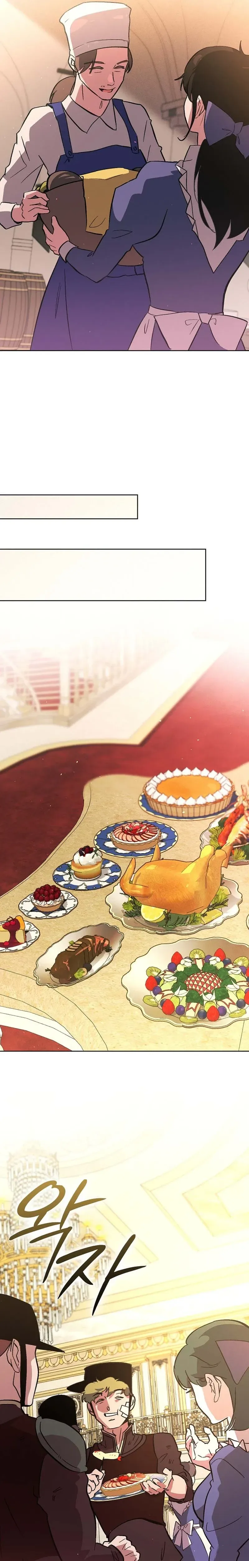 My Dead Wife Returned Chapter 26 Page 23