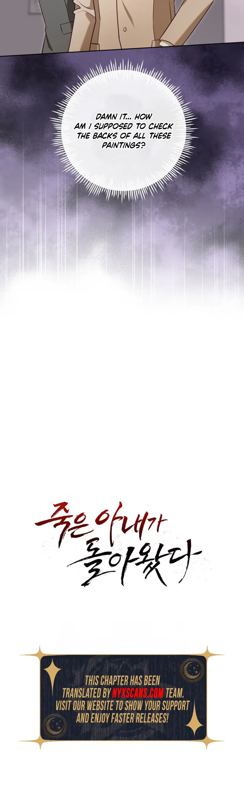 My Dead Wife Returned Chapter 35 Page 23