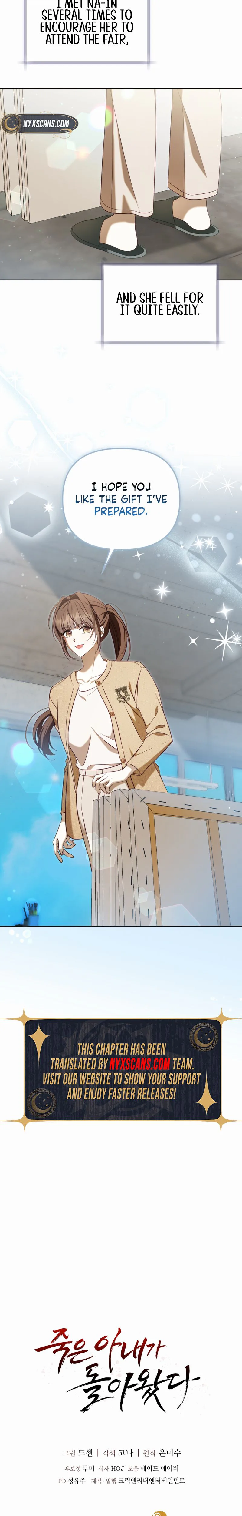 My Dead Wife Returned Chapter 26 - Fixed Page 25