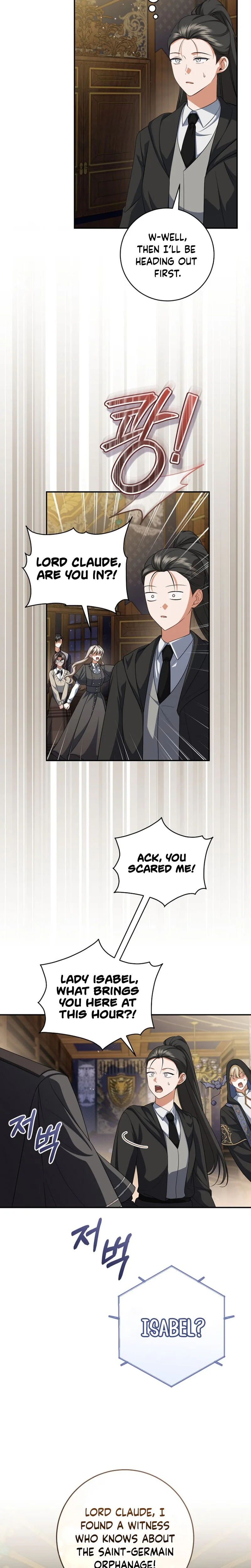 My Dream is to Get My Own House Chapter 64 Page 9