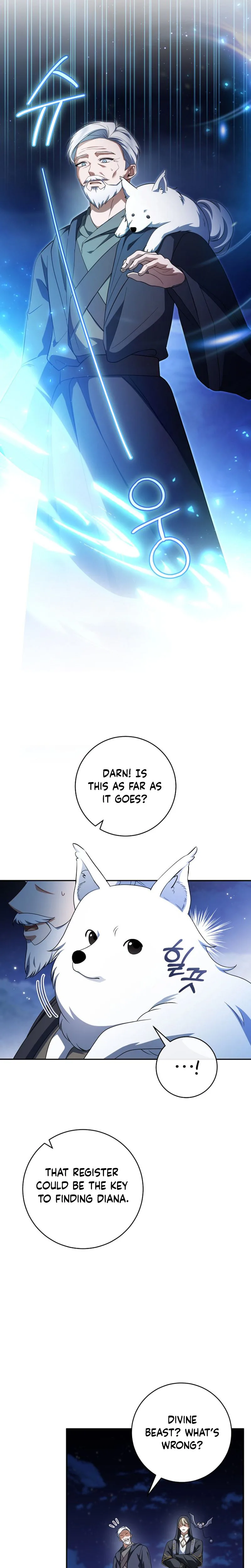 My Dream is to Get My Own House Chapter 68 Page 7