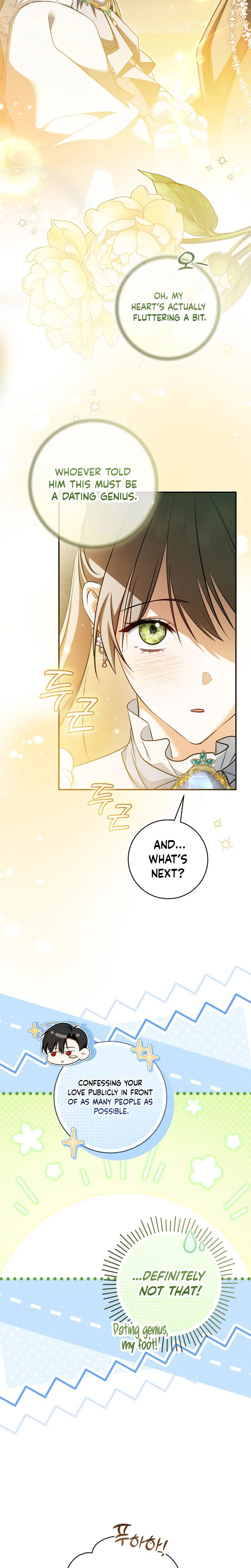 My Dream is to Get My Own House Chapter 68 Page 17