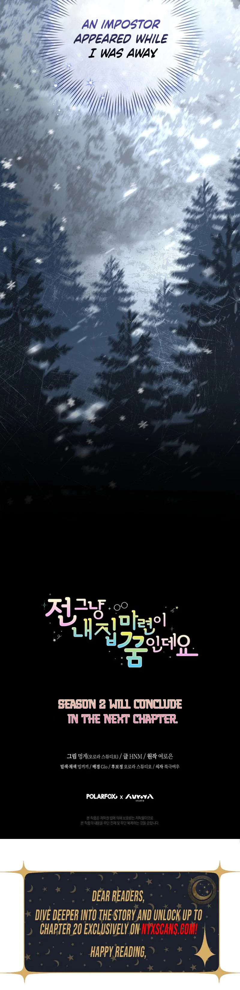 My Dream is to Get My Own House Chapter 68 Page 26