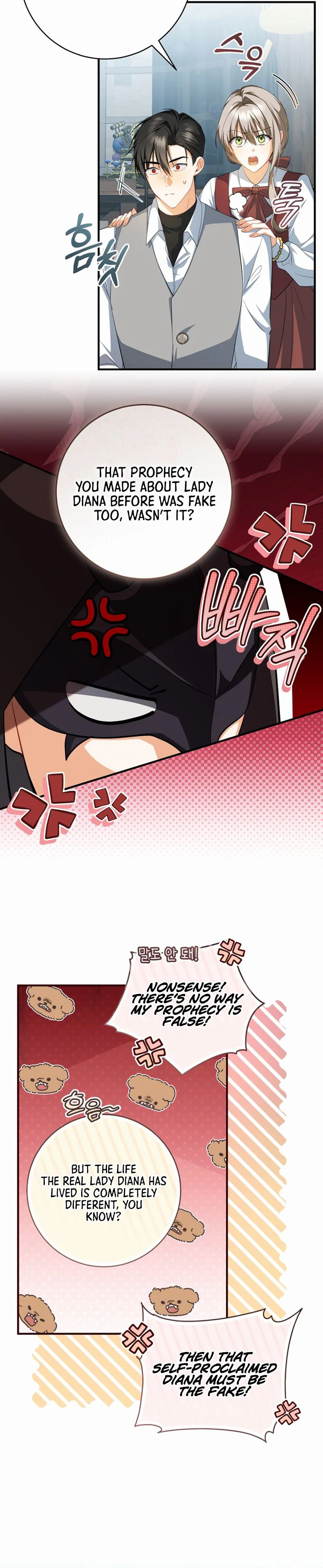 My Dream is to Get My Own House Chapter 50 Page 16