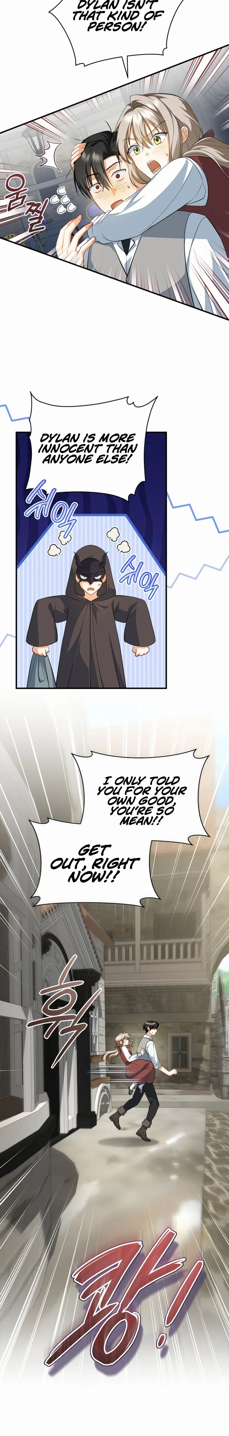 My Dream is to Get My Own House Chapter 50 Page 20