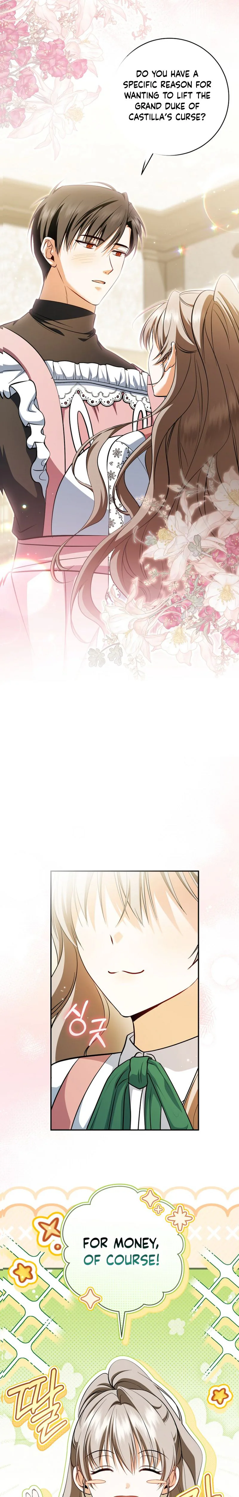 My Dream is to Get My Own House Chapter 67 Page 5