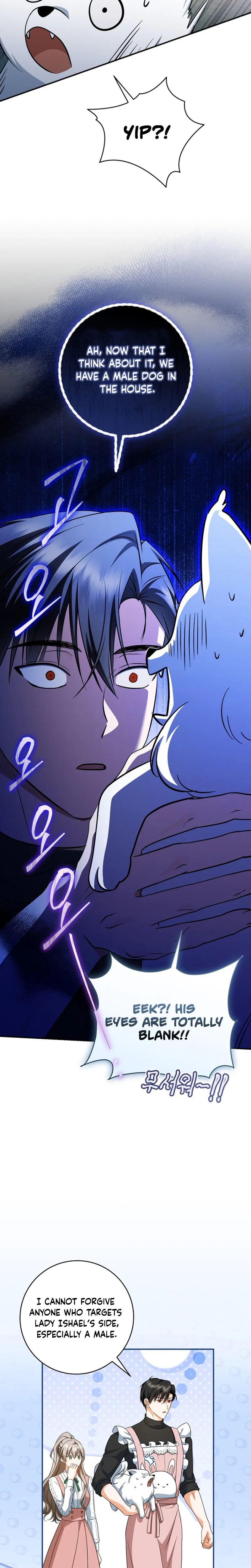 My Dream is to Get My Own House Chapter 67 Page 15