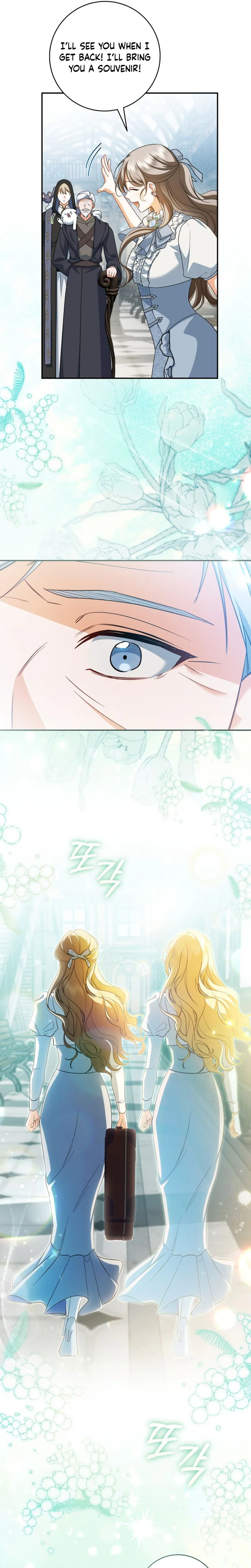My Dream is to Get My Own House Chapter 67 Page 23