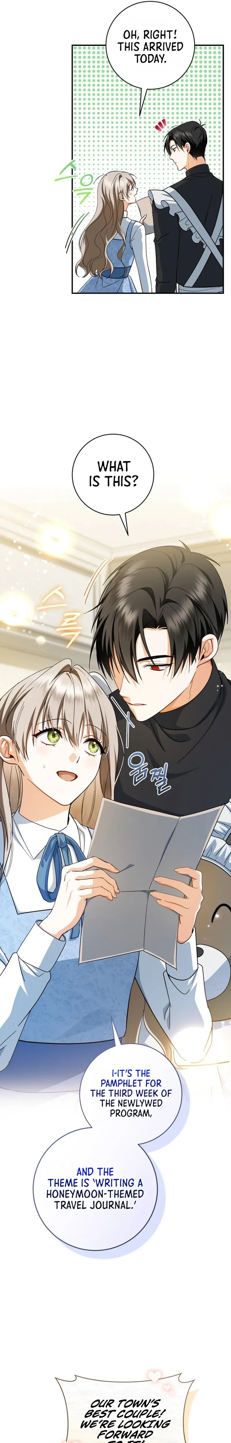 My Dream is to Get My Own House Chapter 60 Page 13