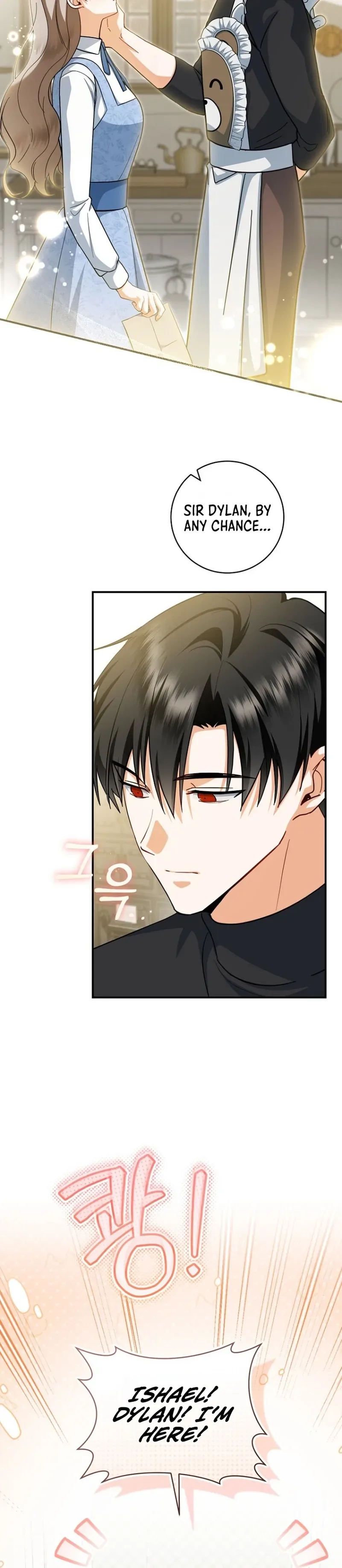 My Dream is to Get My Own House Chapter 60 Page 15