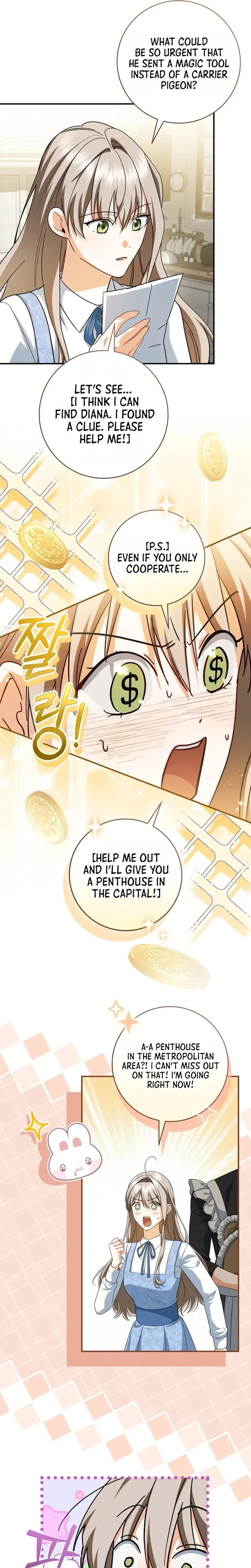 My Dream is to Get My Own House Chapter 60 Page 22