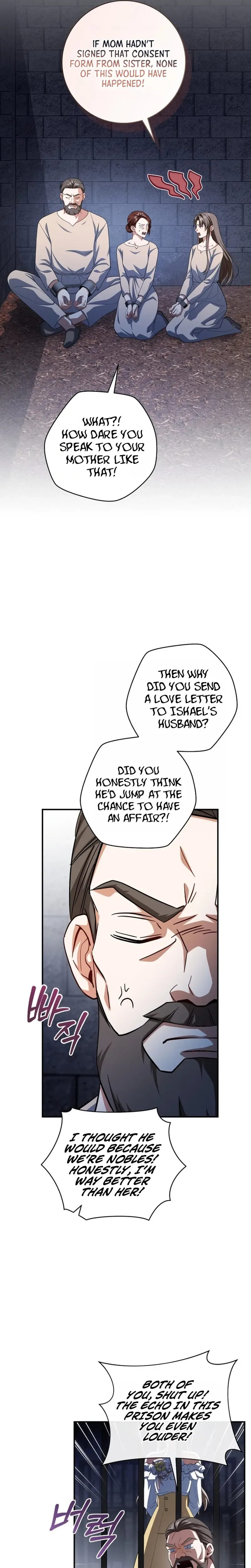 My Dream is to Get My Own House Chapter 59 Page 7