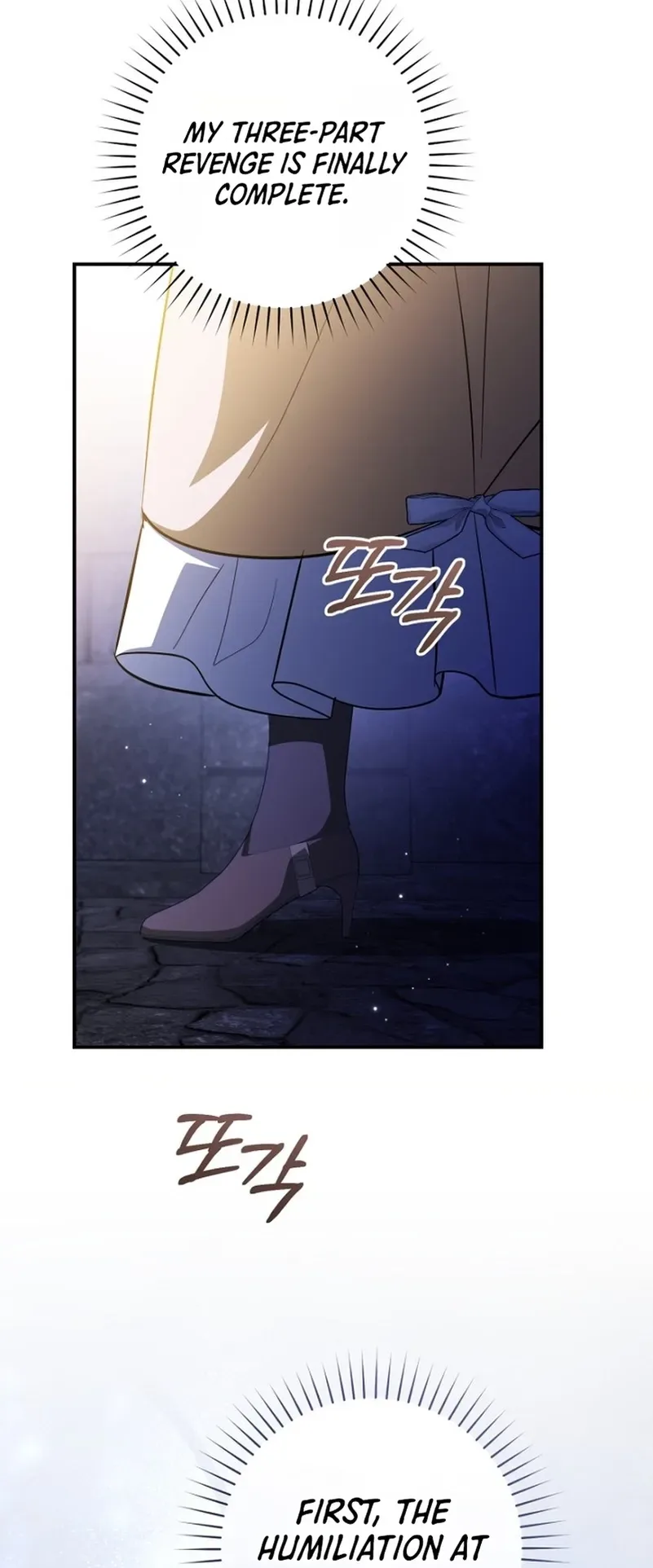 My Dream is to Get My Own House Chapter 59 Page 18