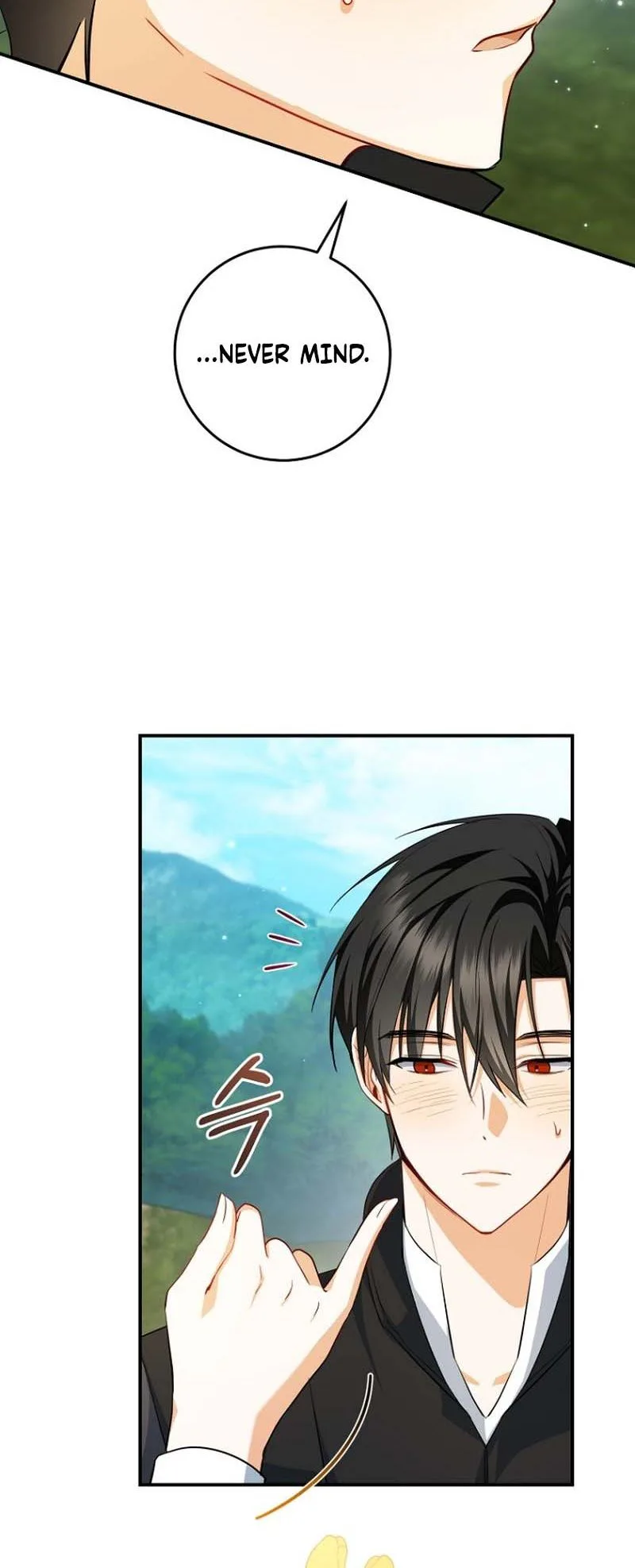 My Dream is to Get My Own House Chapter 55 Page 24