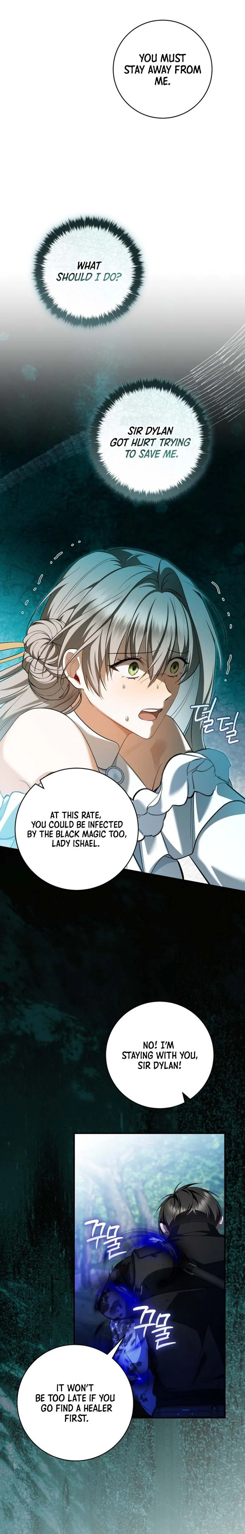 My Dream is to Get My Own House Chapter 56 Page 21