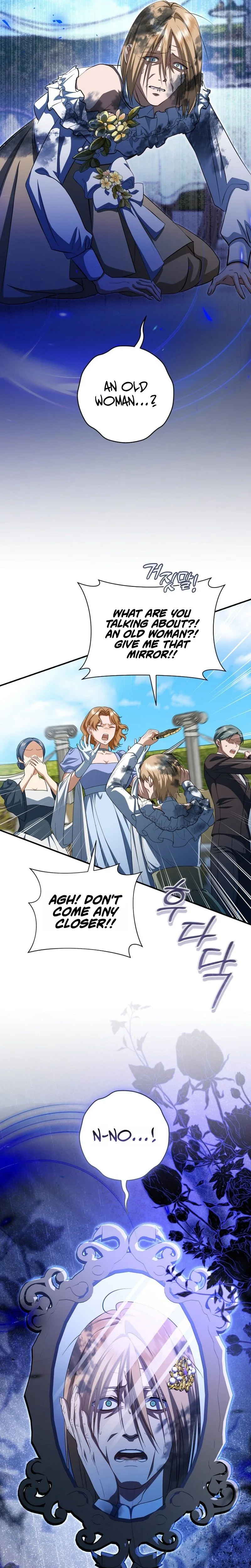My Dream is to Get My Own House Chapter 58 Page 10