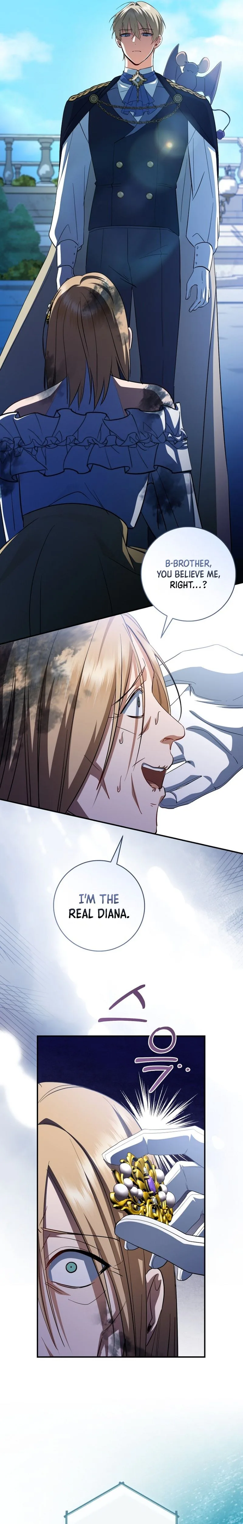 My Dream is to Get My Own House Chapter 58 Page 16