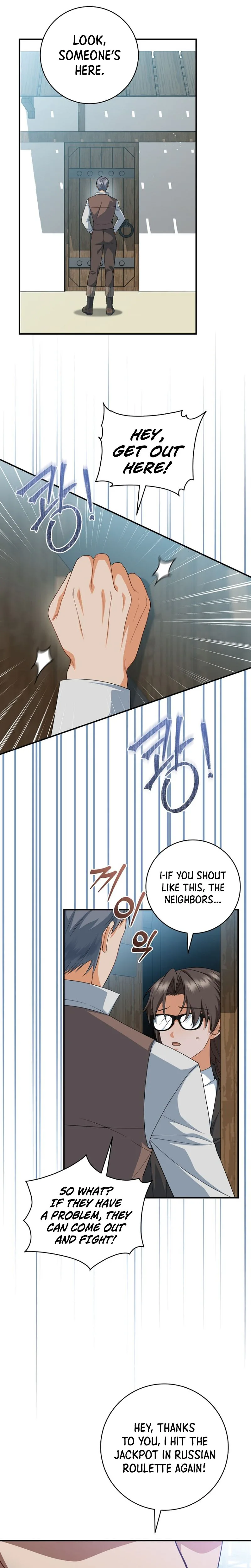 My Dream is to Get My Own House Chapter 62 Page 13