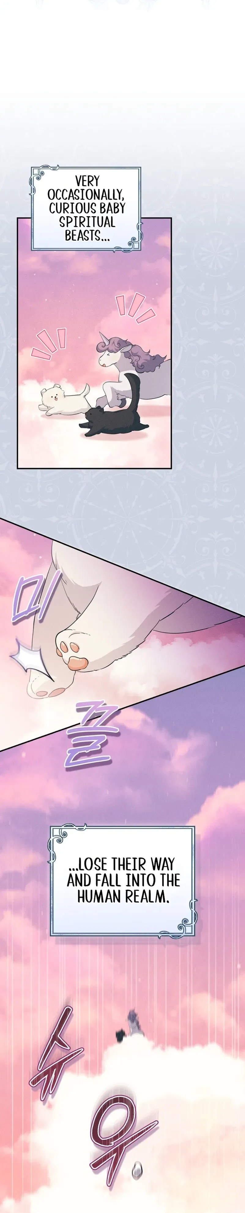 My Dream is to Get My Own House Chapter 54 Page 9