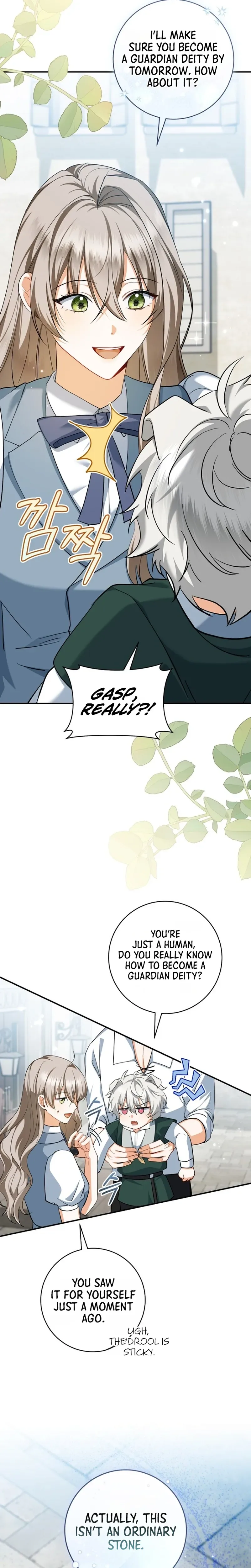 My Dream is to Get My Own House Chapter 54 Page 13