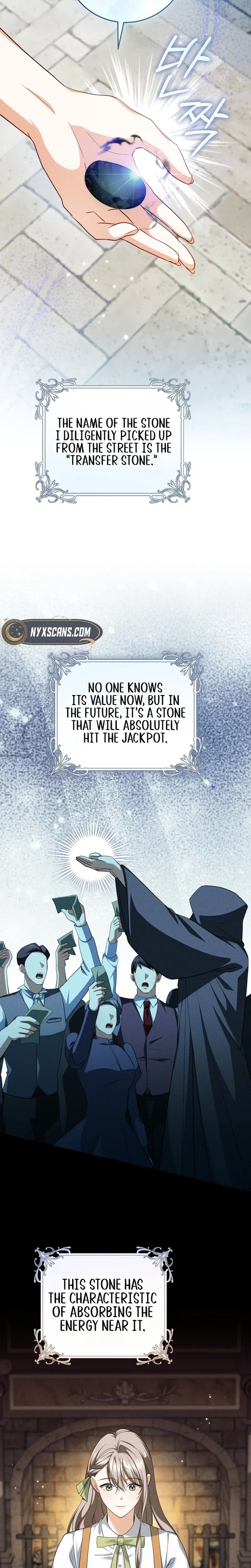 My Dream is to Get My Own House Chapter 54 Page 14