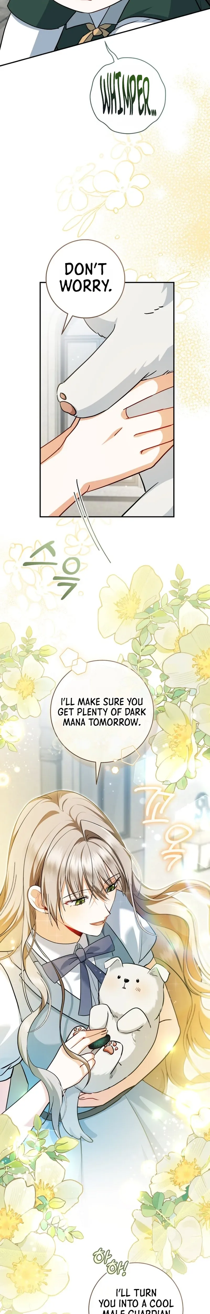 My Dream is to Get My Own House Chapter 54 Page 17