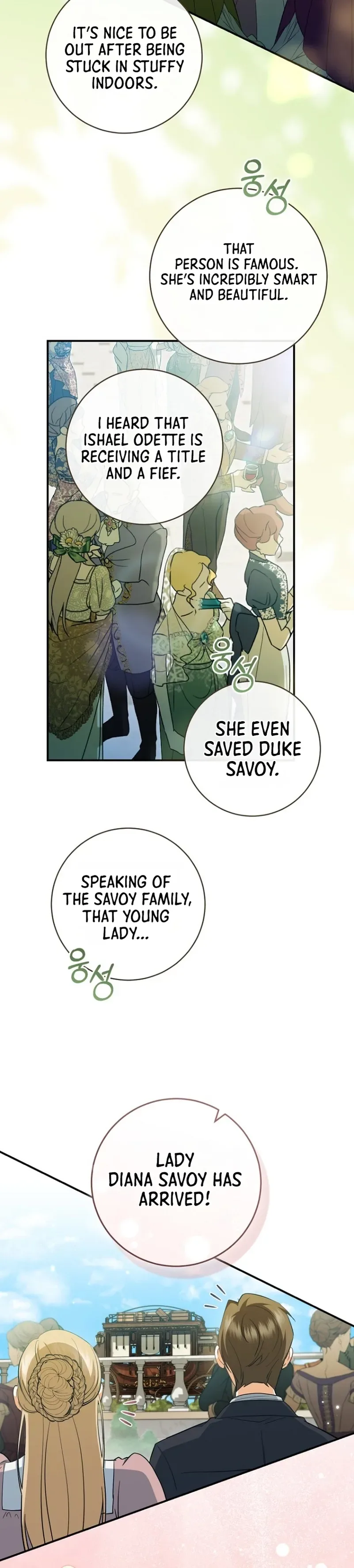 My Dream is to Get My Own House Chapter 54 Page 21