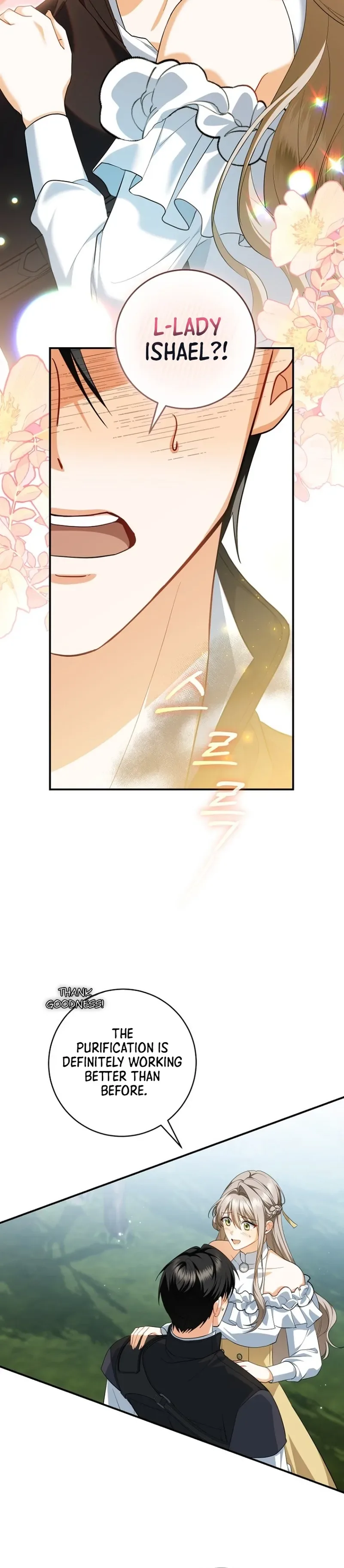 My Dream is to Get My Own House Chapter 57 Page 9
