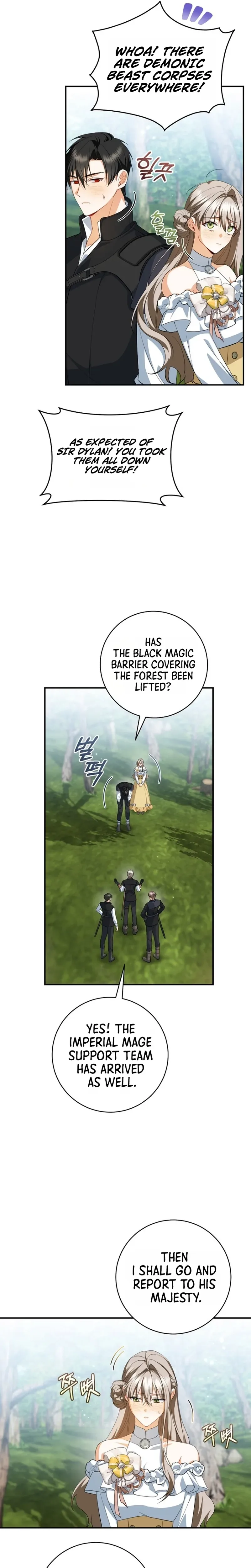 My Dream is to Get My Own House Chapter 57 Page 19
