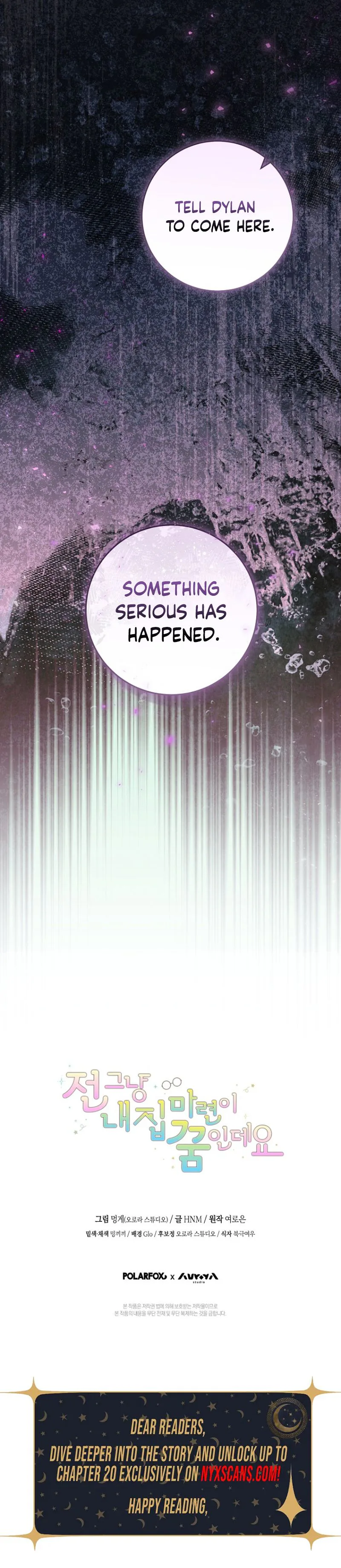 My Dream is to Get My Own House Chapter 65 Page 28