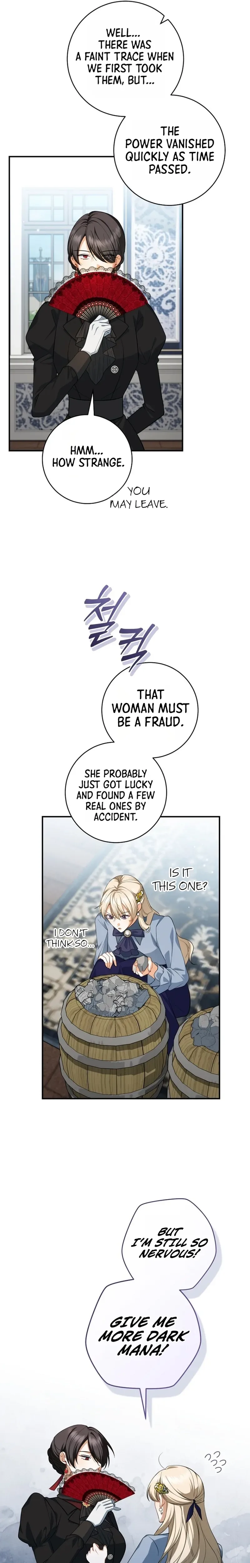 My Dream is to Get My Own House Chapter 53 Page 7