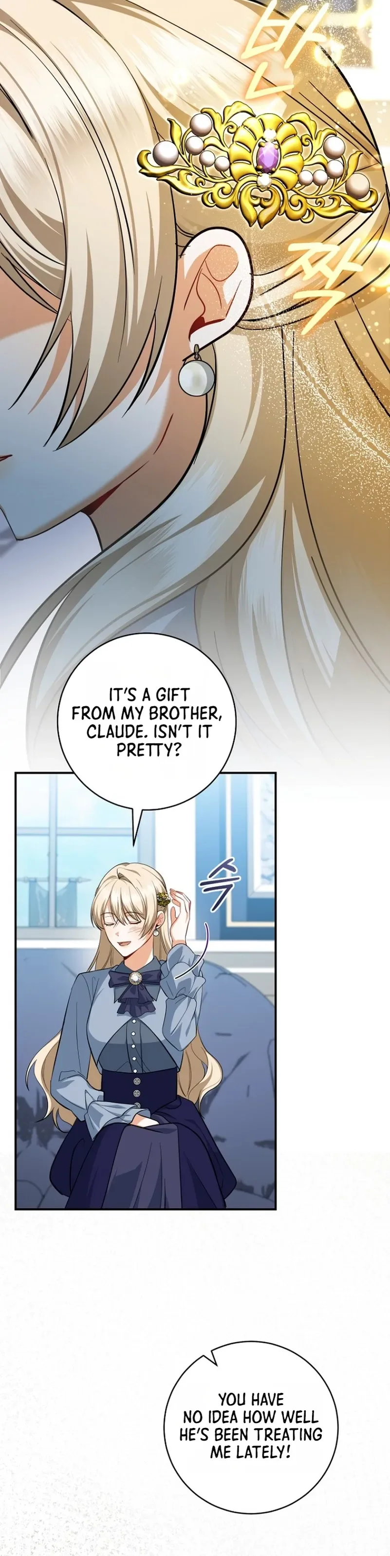 My Dream is to Get My Own House Chapter 53 Page 15